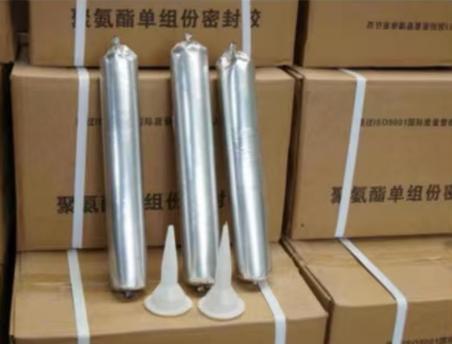 密山聚氨酯密封胶